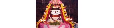 அபிஷேகபுரம்
